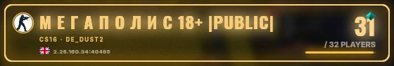 Marquee badge preview