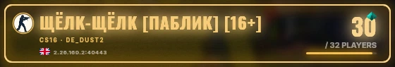 Marquee badge preview