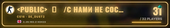 Marquee badge preview