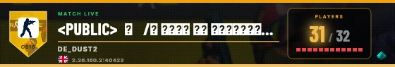 Scoreboard badge preview