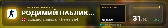 Glass badge preview