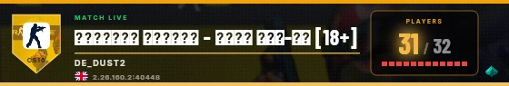 Scoreboard badge preview