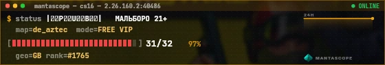 Console badge preview
