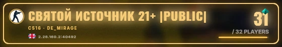 Marquee badge preview