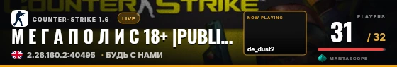 Hero badge preview