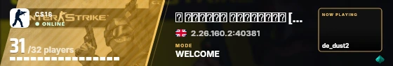 Blade badge preview