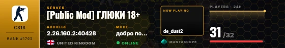 Dossier badge preview