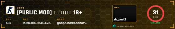 HUD badge preview