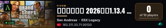 鲨波科技开发 2026全新1.13.4 演示端 live status badge