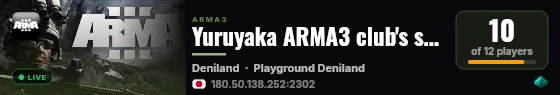 Yuruyaka ARMA3 club's server live status badge