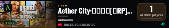 Aether City·苍穹之城[轻RP]-交友 扮演 休闲 娱乐=Q群:553452876 live status badge