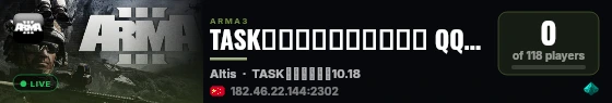 TASK军事模拟俱乐部作训服 QQ群631366019 live status badge