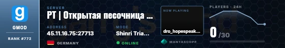 Dossier badge preview