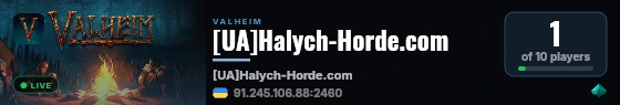 [UA]Halych-Horde.com live status badge