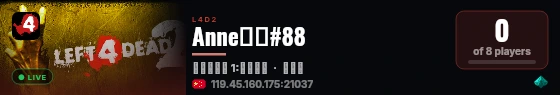 Anne云服#88 live status badge