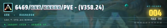 Arcade badge preview