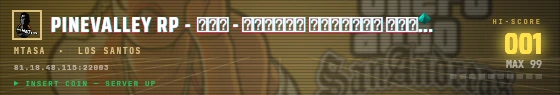 Arcade badge preview