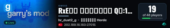 RxE社区 尸潮求生阴间服 Q群:1075997885 live status badge