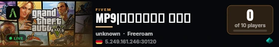 MP9|مود الشرطة live status badge
