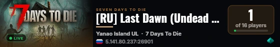 [RU] Last Dawn (Undead Legacy EXP) live status badge