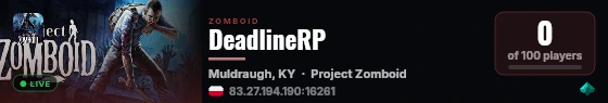 DeadlineRP live status badge