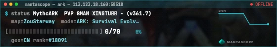 Console badge preview