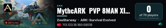 MythcARK  PVP 8MAN XINGTU星途 - (v361.7) live status badge