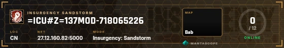 HUD badge preview