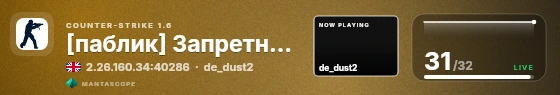 Mesh badge preview