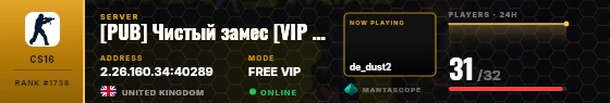 Dossier badge preview