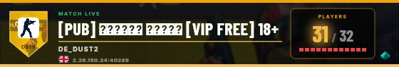 Scoreboard badge preview