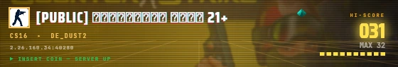 Arcade badge preview