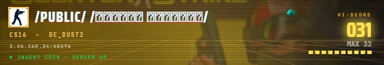 Arcade badge preview