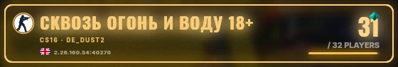 Marquee badge preview
