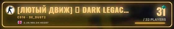 Marquee badge preview