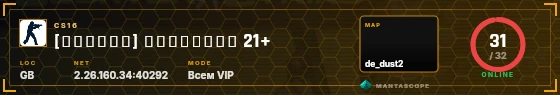 HUD badge preview