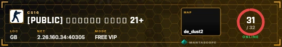 HUD badge preview