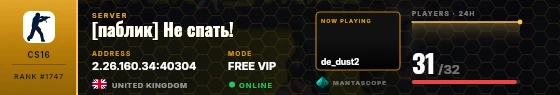 Dossier badge preview