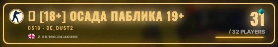 Marquee badge preview