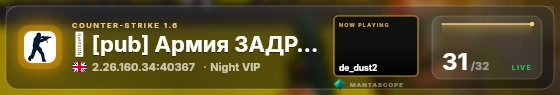 Glass badge preview