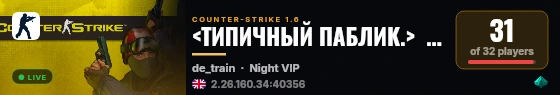 <ТИПИЧНЫЙ ПАБЛИК.>   ®   /21+/ live status badge