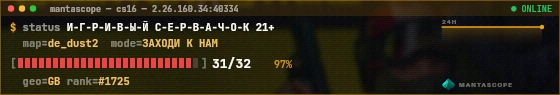 Console badge preview