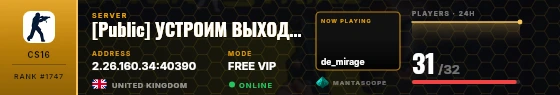 Dossier badge preview
