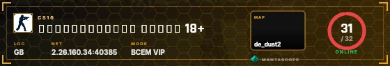 HUD badge preview