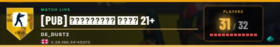 Scoreboard badge preview