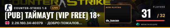 Hero badge preview