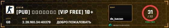 HUD badge preview