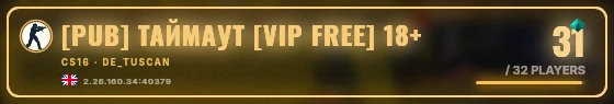 Marquee badge preview