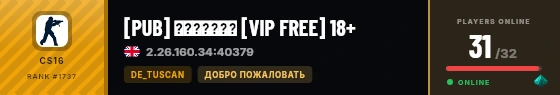 Strata badge preview
