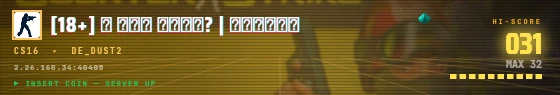 Arcade badge preview